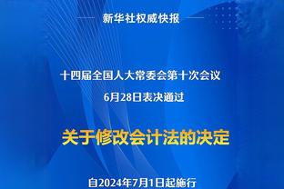 拜仁社媒祝福阿拉巴：希望你能尽快能康复，来自拜仁的美好祝愿