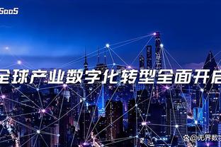 雷竞技电子竞技网微博截图0